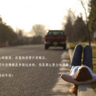 天齐牛彩网图谜总汇大全九