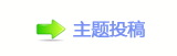 ⥙傟兿隙疘轹楟㌀搀坛᲌﹖᲌